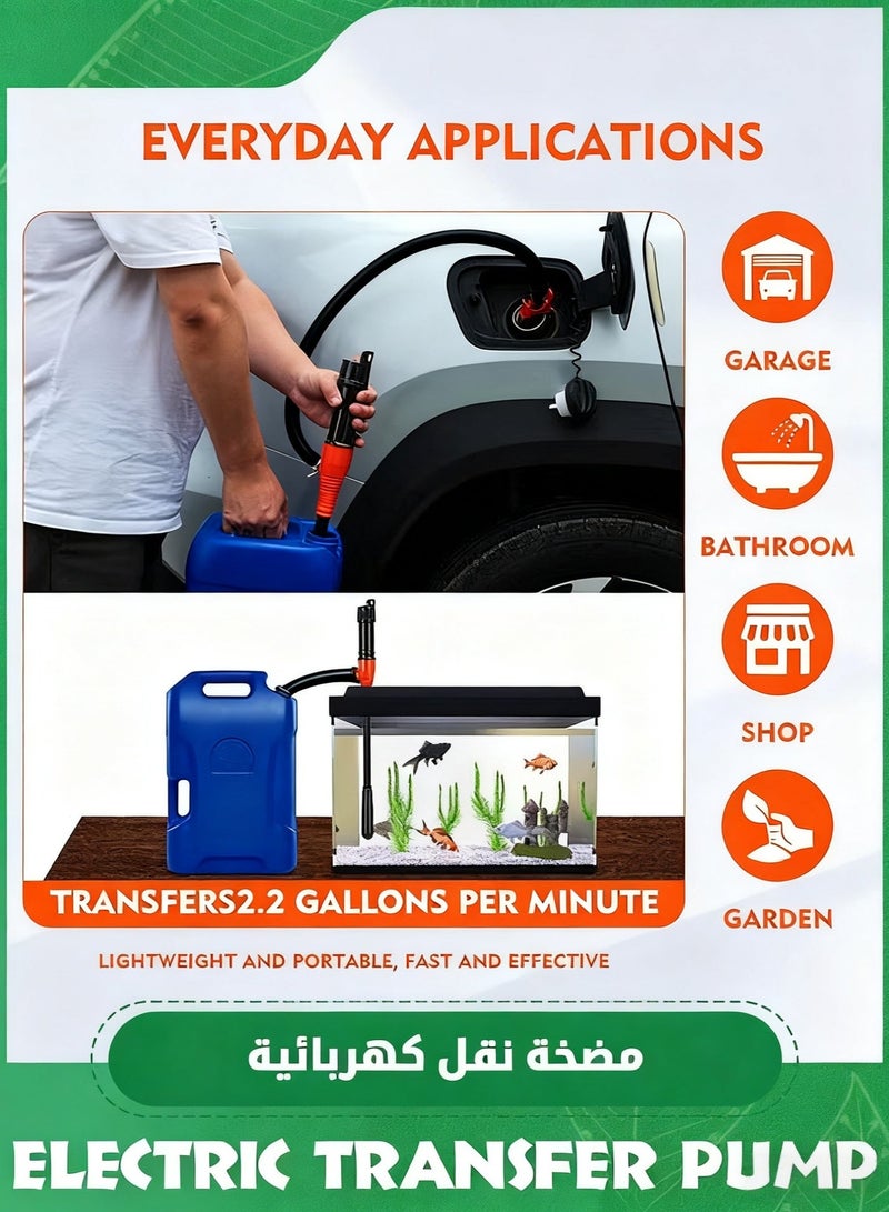 Portable Transfer Pump Battery Operated Electric Siphon Pump for Gas, Fuel, Diesel, Water Transfer 2.6 GPM Flow Oil Extractor-Easy to Use Hand Fuel Pump, Multi-Use Siphon Fuel Transfer Pump - Image 3
